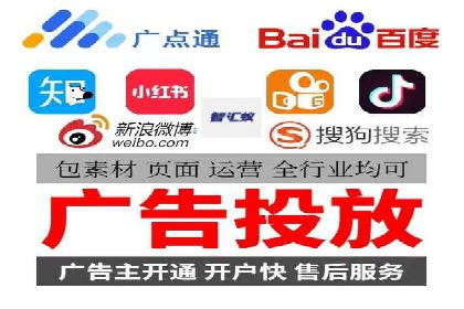 突破SEO困境：托管竞价SEM实战案例